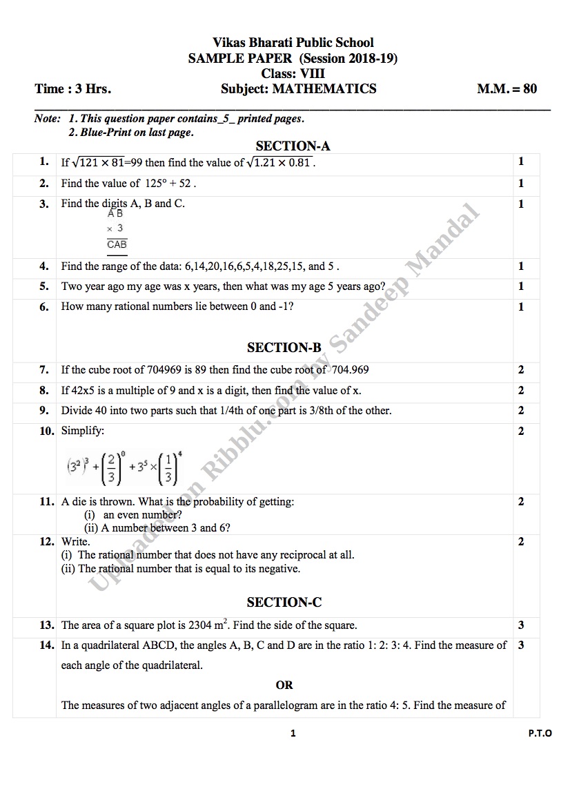 CBSE Sample Papers for Class 8 Maths