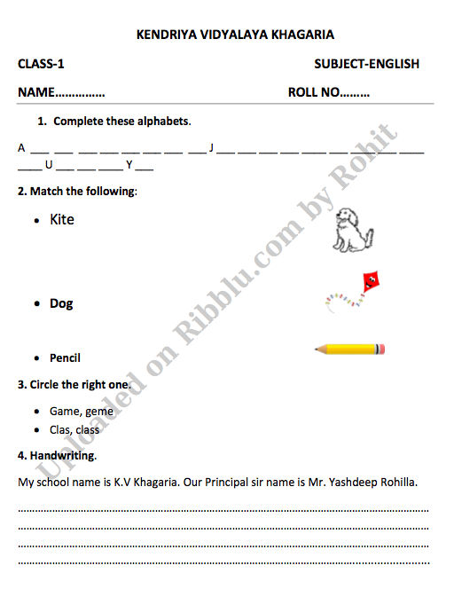 English Worksheets for CBSE Class 1