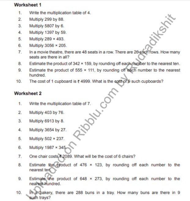 Multiplication worksheets for CBSE Class 4 in PDF