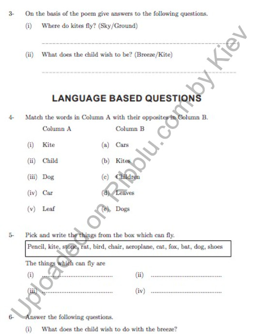 CBSE Class 1 English Worksheets