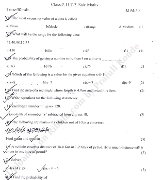 Chapter Wise MCQ Questions for Class 7 Maths in PDF format